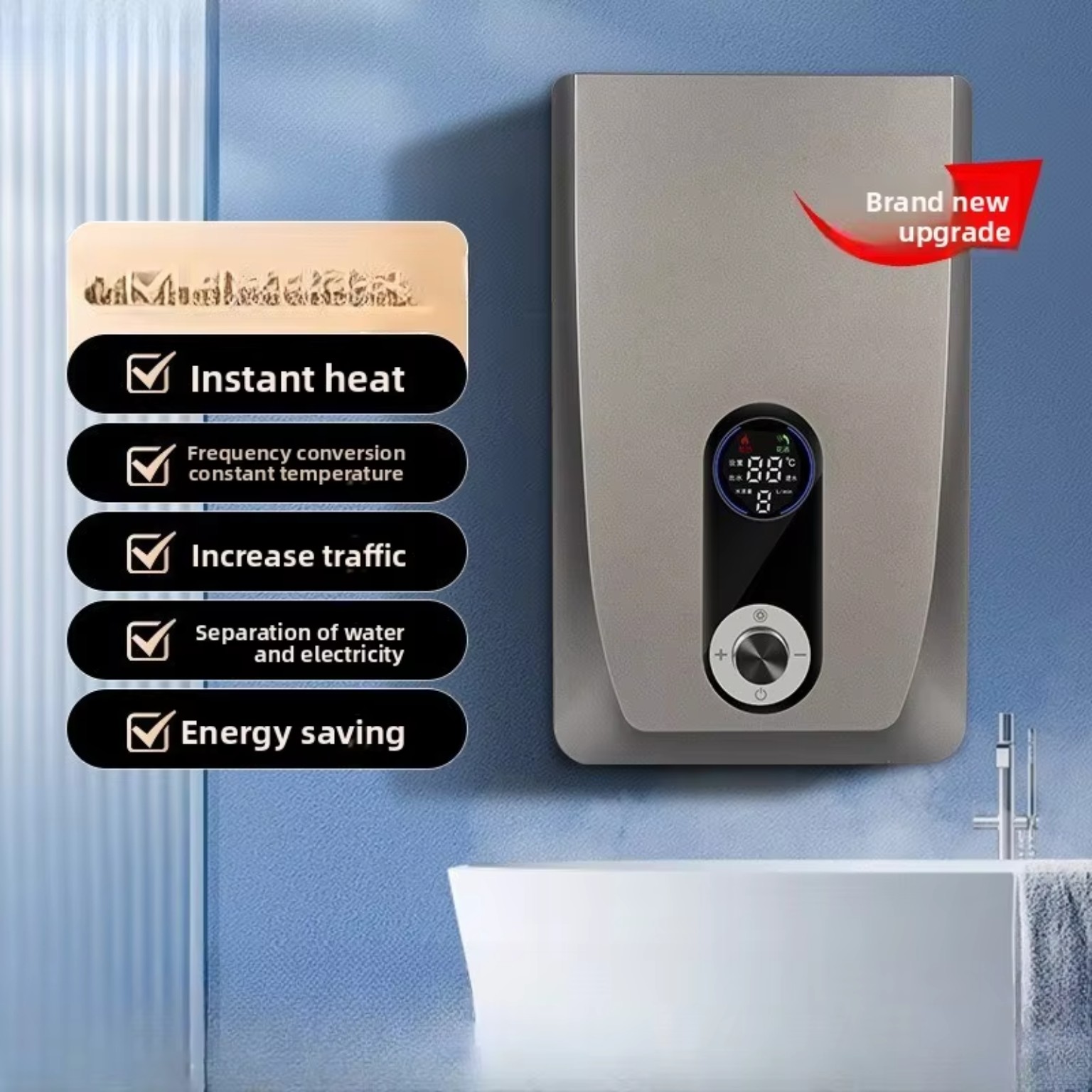 Instant electric wall-mounted water heater