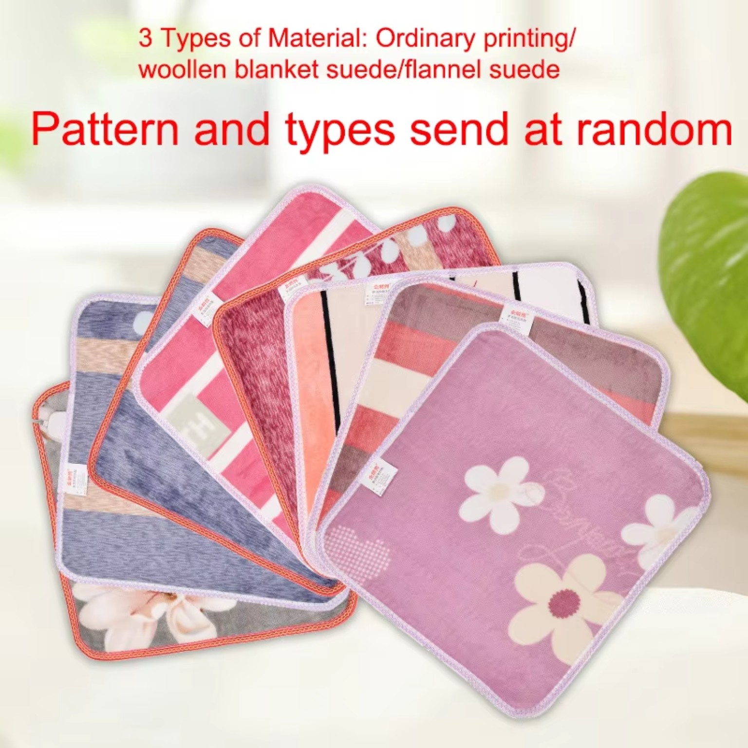Available heating pad patterns and materials