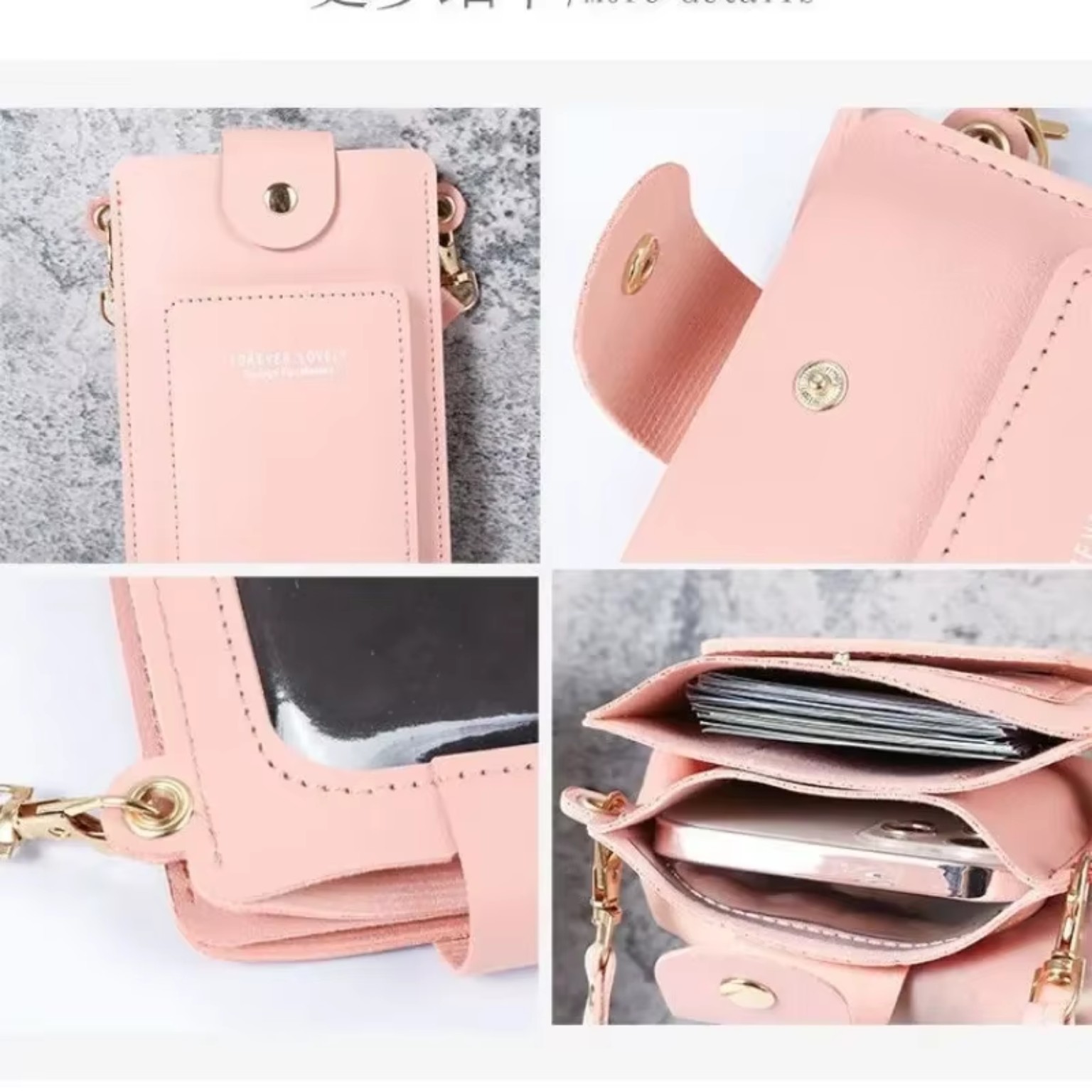 Pink crossbody phone bag with card and phone storage